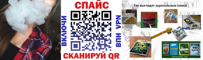 Бутират Butirat  Купить где  Мариинский Посад 