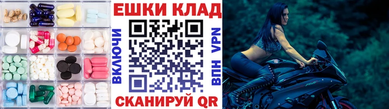 Купить  Мариинский Посад  Ecstasy louis Vuitton 