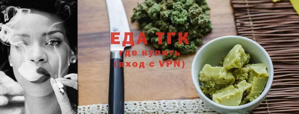 мет Верея