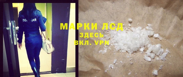 гашишное масло Верхнеуральск
