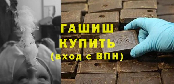 гашишное масло Верхнеуральск