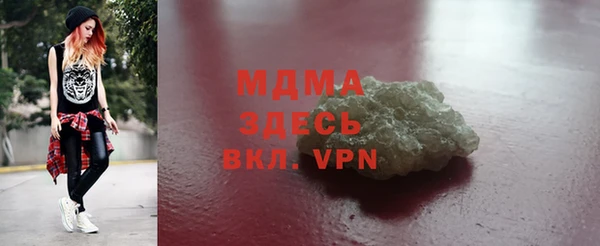 кокаин колумбия Верхний Тагил