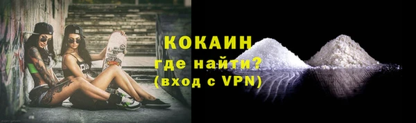 гашишное масло Верхнеуральск