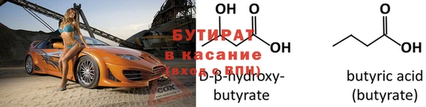 кокаин колумбия Верхний Тагил