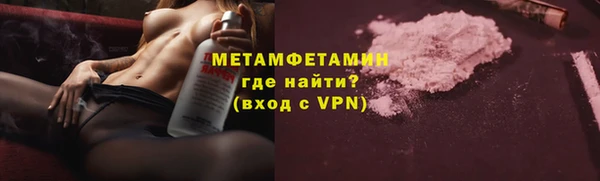 каннабис Бугульма