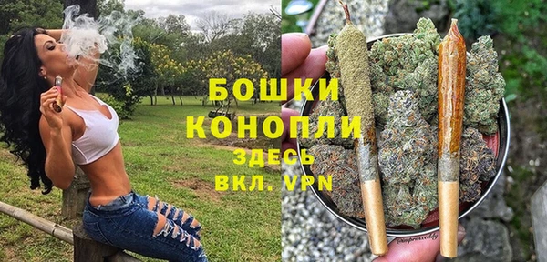 каннабис Бугульма