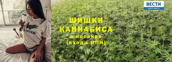 мет Верея