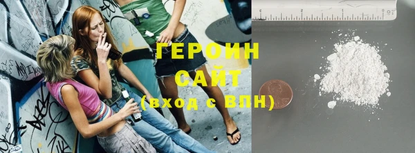 кокаин колумбия Верхний Тагил