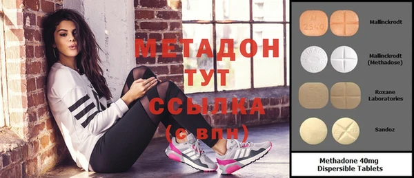 кокаин колумбия Верхний Тагил
