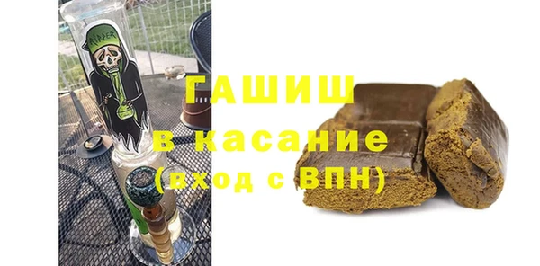 кокаин колумбия Верхний Тагил