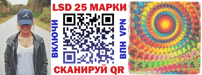 Марки N-bome 1,8мг  Купить где  Мариинский Посад 