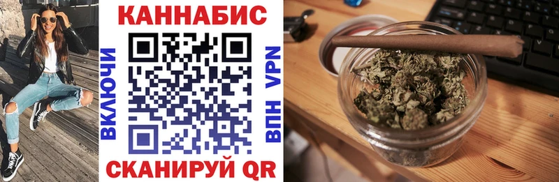 Конопля индика  Купить закладки  Мариинский Посад 